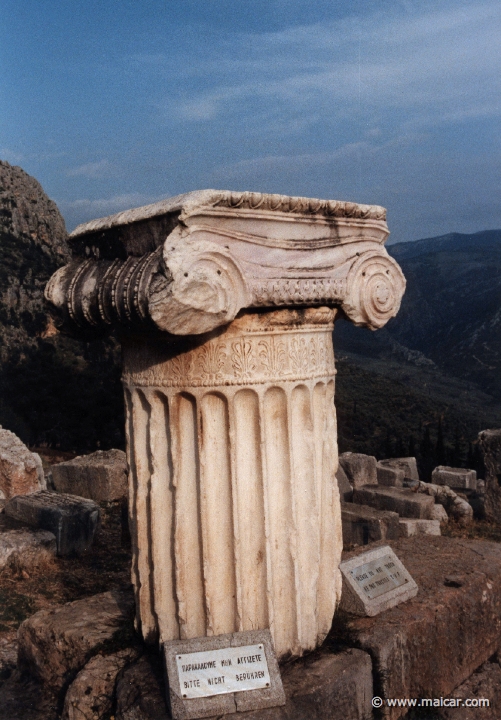 5927.jpg - 5927: Ionic column in Delphi.